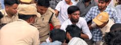 ఆయుష్  వైద్య విద్యార్థుల మహా ధర్నా.. ఎబివిపి మద్దతు