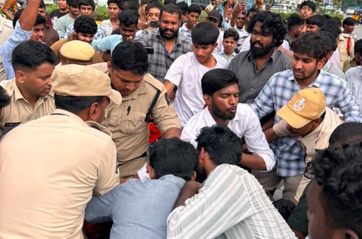 ఆయుష్  వైద్య విద్యార్థుల మహా ధర్నా.. ఎబివిపి మద్దతు