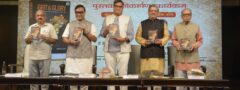 ఈశాన్య ప్రాంత ధైర్యసాహసాల గాధలకు మరింత గుర్తింపు