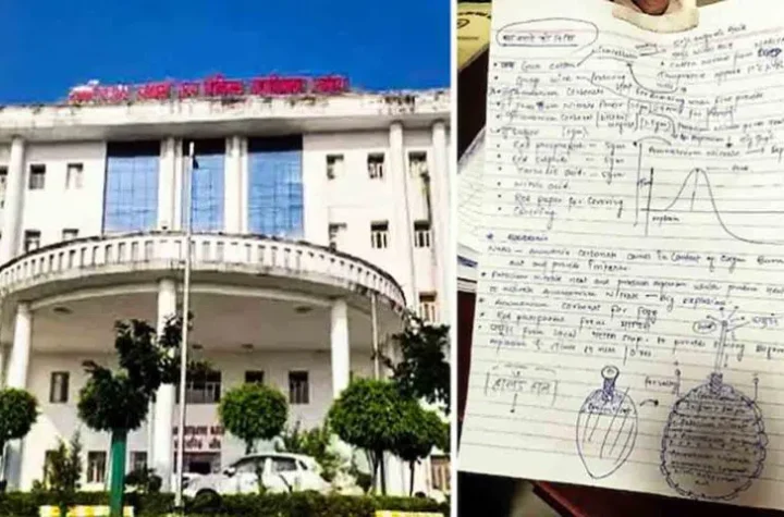 అయోధ్య మెడికల్ బాంబు తయారీ పత్రం లభ్యం