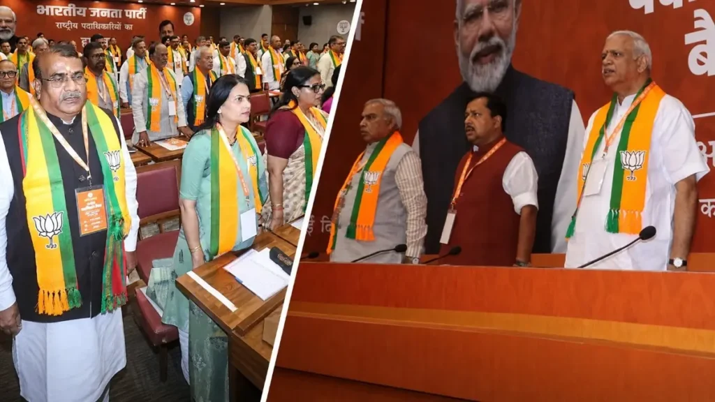 జెన్ జెడ్ ప్రచార కార్యక్రమం కోసం బీజేపీ బృందం