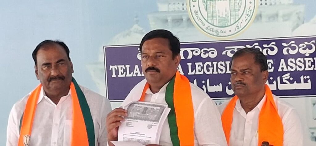నిషేధిత భూములపై చర్చకు ముఖం చాటేసిన మంత్రి పొంగులేటి!