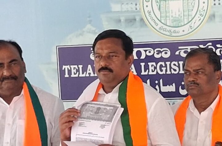 నిషేధిత భూములపై చర్చకు ముఖం చాటేసిన మంత్రి పొంగులేటి!