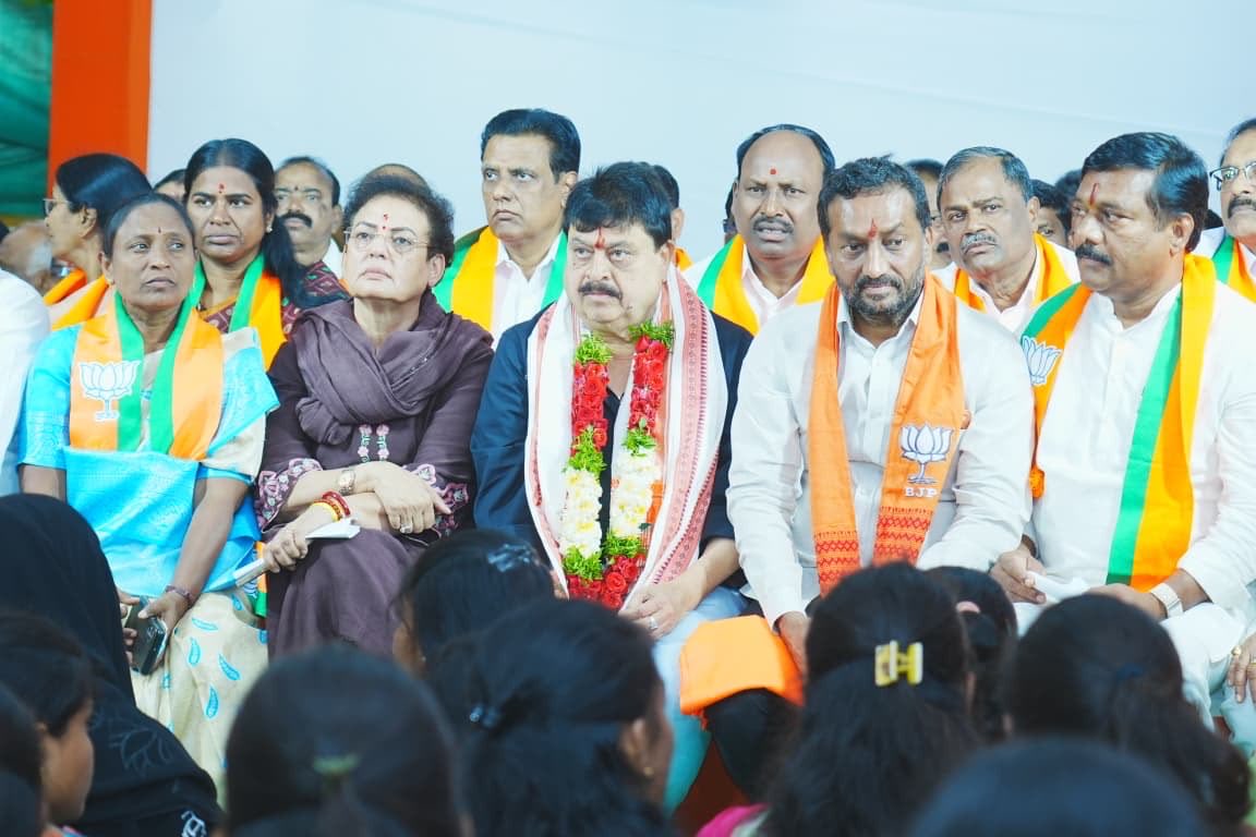 ఫీజుల బకాయిల చెల్లింపుకై బిజెపి రెండు రోజుల దీక్ష 