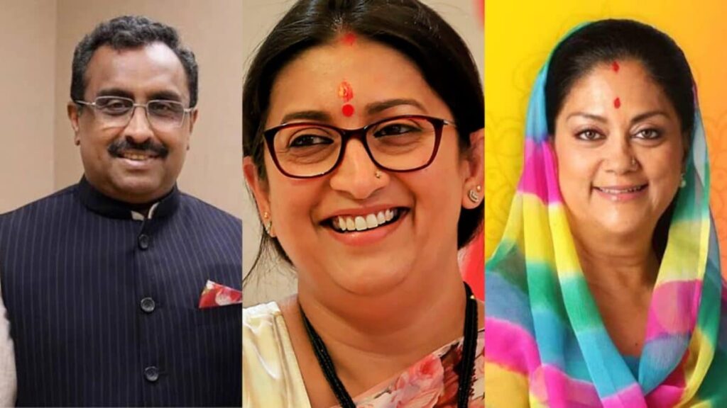 బిజెపి ఉపాధ్యక్షులుగా పురందేశ్వరి, రాంమాధవ్,  ప్రధాన కార్యదర్శిగా స్మ్రితి ఇరానీ 
