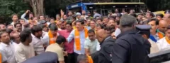 మంత్రి నాగేంద్ర రాజీనామాకై బిజెపి కర్ణాటక విధాన సౌధ ముట్టడి 