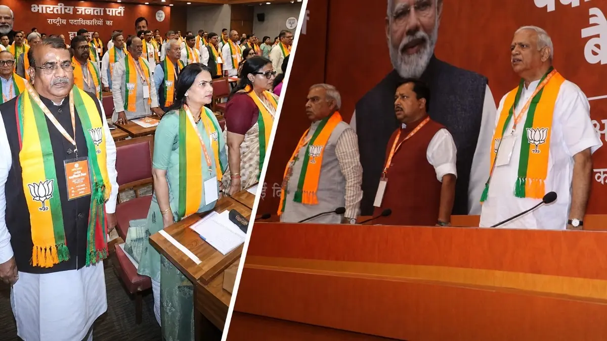జెన్ జెడ్ ప్రచార కార్యక్రమం కోసం బీజేపీ బృందం