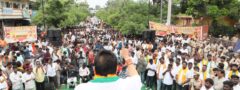 ఫీజు రీయింబర్స్‌మెంట్, స్కాలర్‌షిప్‌లు విడుదలపై రాజీలేని పోరాటం