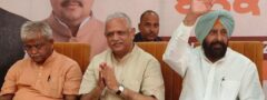 పంజాబ్‌లో అన్ని స్థానాల్లో బిజెపి ఒంటరిగానే పోటీ
