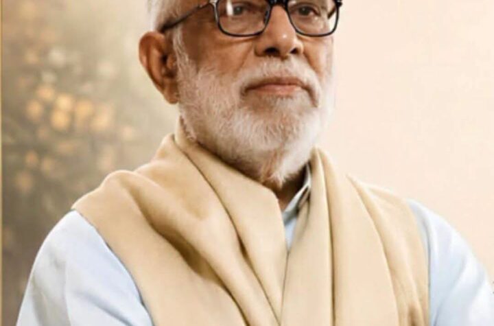 వివేకానంద కేంద్రం అధ్యక్షులు బాలకృష్ణన్ మృతి 