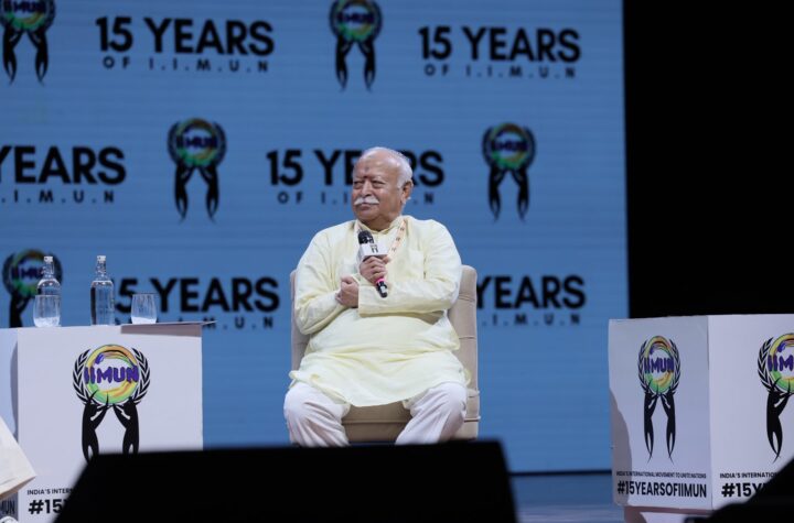 యువతరంతో మరింతగా మమేకం కావాలి.. భగవత్ 
