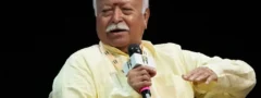 25 నుంచి అమెరికా, కెనాడా, యుకెలలో మోహన్ భగవత్ పర్యటన 