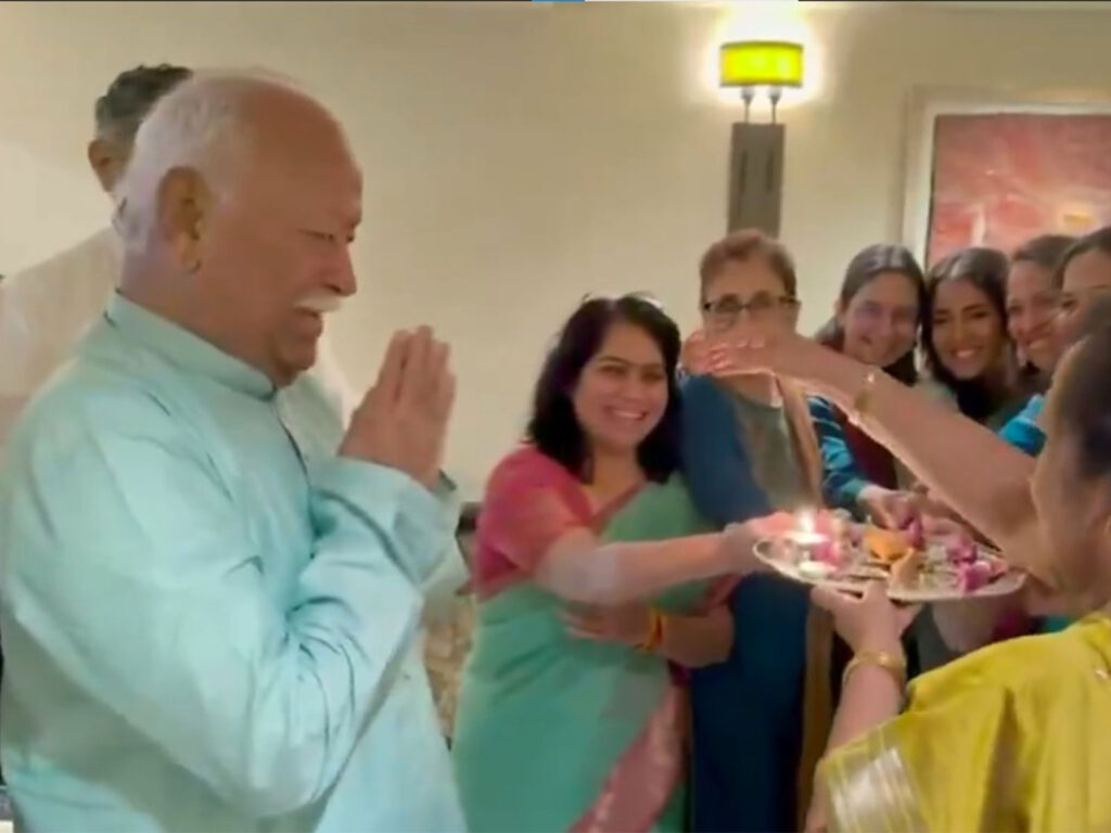 తీవ్ర అసహనంతో కూడిన మేధో ఉగ్రవాదానికి ముగింపుగా భగవత్ సందేశం