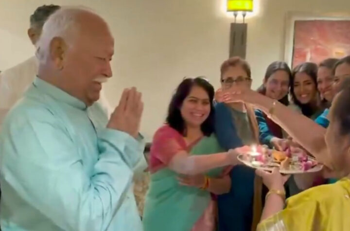 తీవ్ర అసహనంతో కూడిన మేధో ఉగ్రవాదానికి ముగింపుగా భగవత్ సందేశం