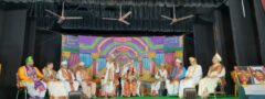 విజయవాడలో ఆకట్టుకున్న ‘భువన విజయము’ సాహిత్య రూపకం  
