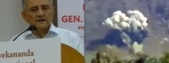 అనుకోకుండా  పాక్ అణుస్థావరం కిరణ్ హిల్స్ పై దాడి!