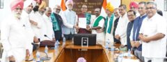 ఇథనాల్ ఉత్పత్తి విస్తరణకు రైతు నాయకుల మద్దతు