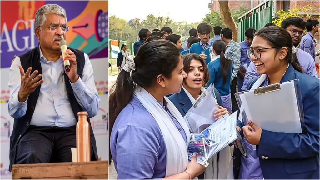 పరీక్షల సంస్కరణలపై ప్రజాభిప్రాయ సేకరణ ప్రారంభించిన టాస్క్ ఫోర్స్