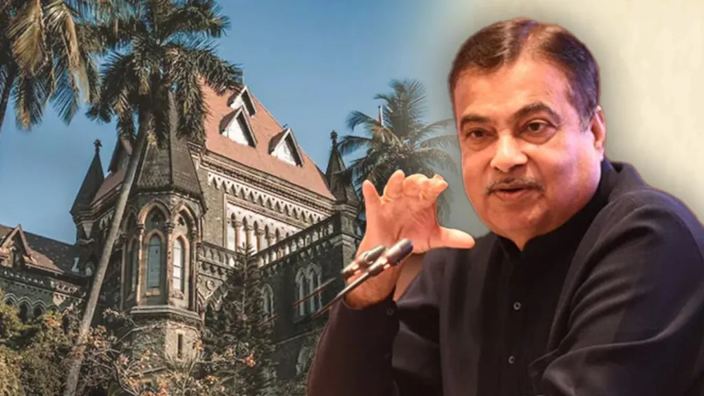 గ‌డ్క‌రీ డీప్‌ఫేక్ వీడియోల‌ను వెంట‌నే తొల‌గించండి