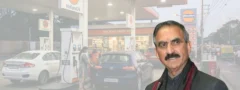 హిమాచల్‌లో ‘వితంతు’, `అనాధ’ల కోసం సెస్