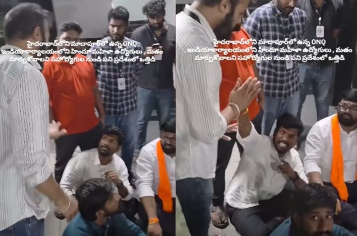 ప్రమోషన్ కోసం మతం మారమని వత్తిడిపై నిరసనలు 