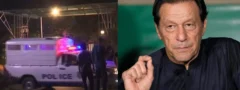 గంటల్లో ఇమ్రాన్ ఖాన్ హాస్పిటల్ నుండి జైలుకు తరలింపు 