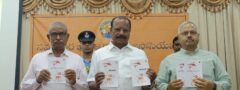 నిర్ణయాత్మక దశకు మావోయిజంపై సైద్ధాంతిక పోరాటం 