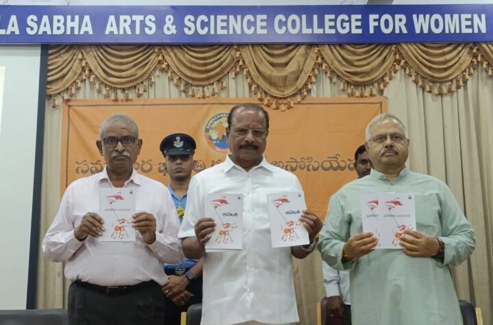 నిర్ణయాత్మక దశకు మావోయిజంపై సైద్ధాంతిక పోరాటం 