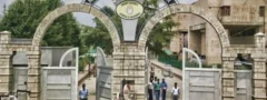 లడఖ్‌లో జమ్మూ & కాశ్మీర్ హైకోర్టు బెంచ్‌