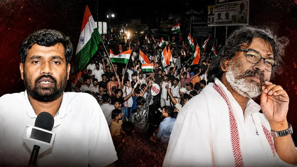 ఝార్ఖండ్ ప్రభుత్వ ద్వంద్వ వైఖరి.. నిరసనకారుల ఆగ్రహం 