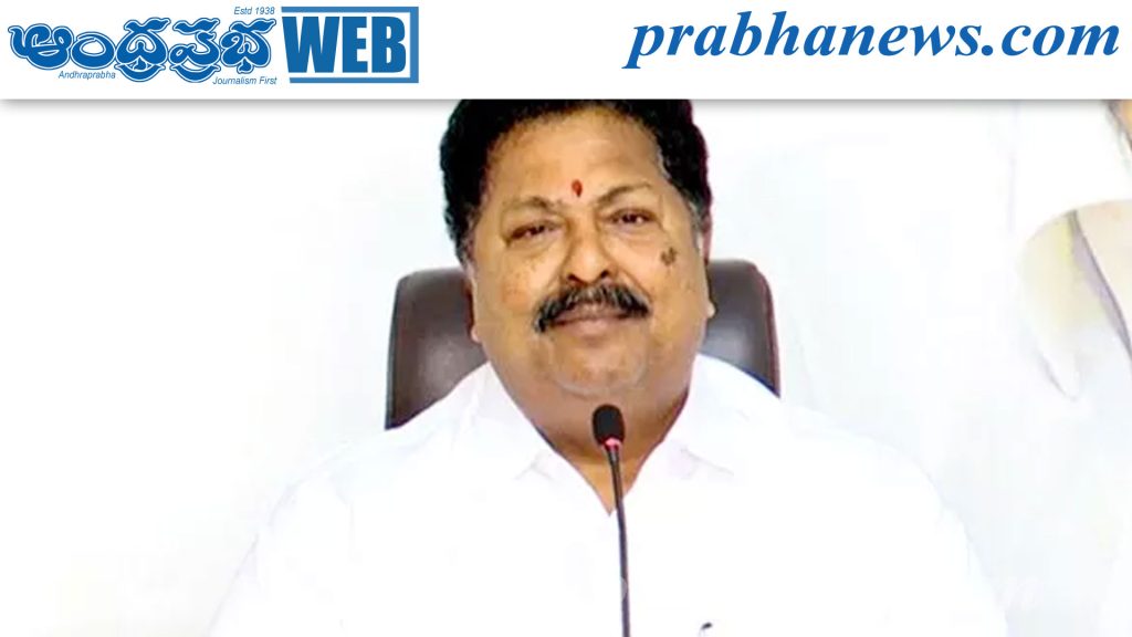 మద్యం రవాణా కేసులో ఏపీ మాజీ మంత్రి కారుమూరి అరెస్ట్