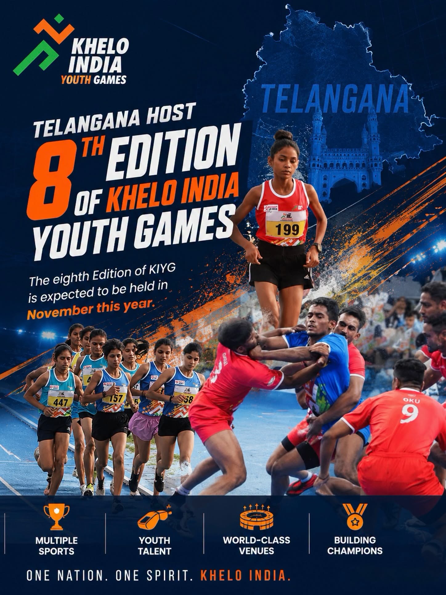 డిసెంబర్‌లో తెలంగాణలో ‘ఖేలో ఇండియా యూత్ గేమ్స్’ 8 వ ఎడిషన్!