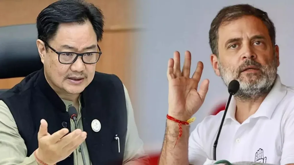 మహిళా బిల్లుకు మద్దతు ఇవ్వండి.. రాహుల్ కు కిరణ్ రిజిజు సవాల్