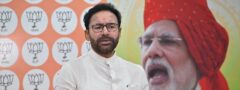న్యూయార్క్ లో `భారత్ వ్యతిరేకి’ని రేవంత్ కలిసే ప్రయత్నం ఎందుకు?