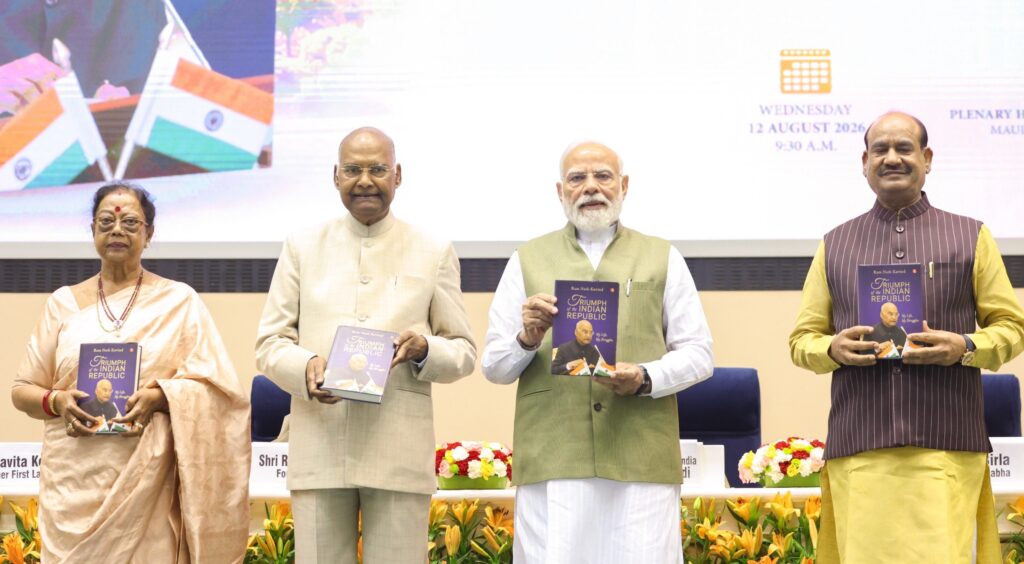 ప్రజా సేవ పట్ల నిరంతర నిబద్ధతను ప్రదర్శించిన కోవిద్