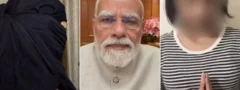 ‘నా కుమార్తెను ప్రధాని క్షమించి కొత్త జీవితం ఇచ్చారు’ 