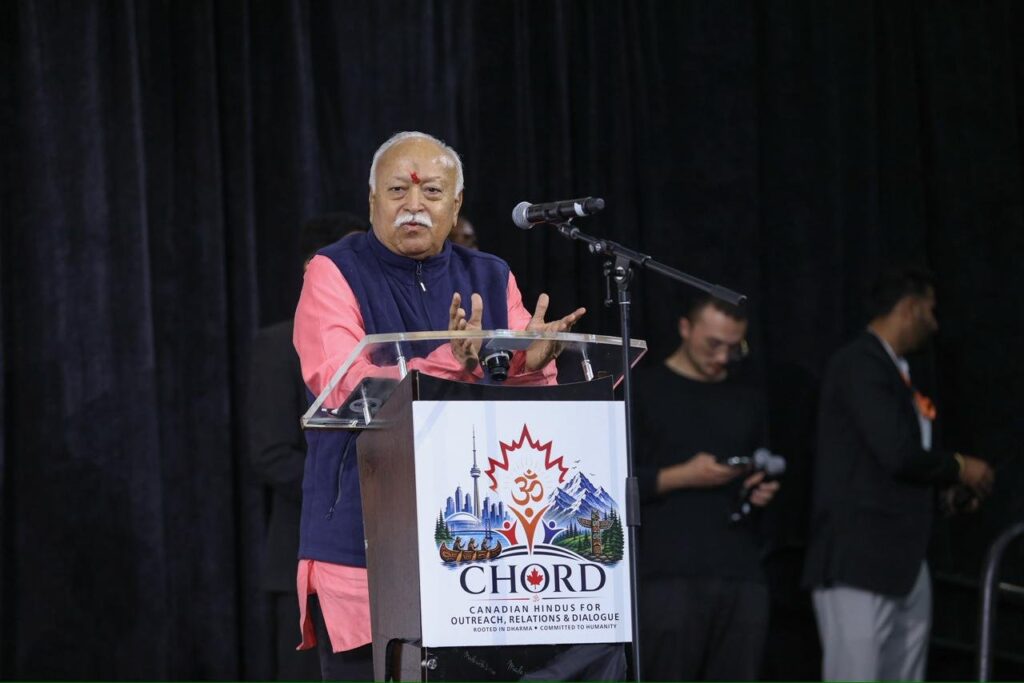 హిందువులు మేల్కొంటే, ప్రపంచం మేల్కొంటుంది.