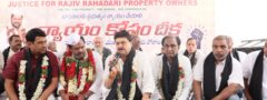 ఖార్ఖానాలో రాజీవ్ రహదారి బాధితుల ఆందోళనకు బిజెపి మద్దతు