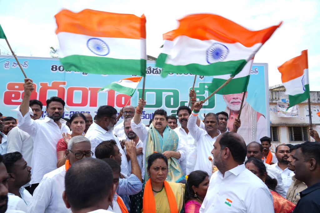 పెద్దపల్లి జిల్లా కేంద్రంలో కన్నులపండువగా ‘తిరంగా ర్యాలీ’