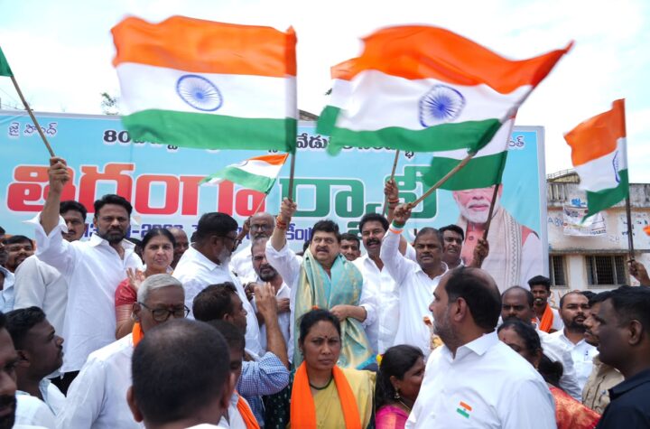 పెద్దపల్లి జిల్లా కేంద్రంలో కన్నులపండువగా ‘తిరంగా ర్యాలీ’