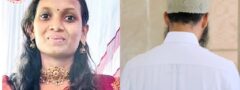 ఒంటరిగా ఉన్న నర్సు హత్య.. ఆ తర్వాత అత్యాచారం