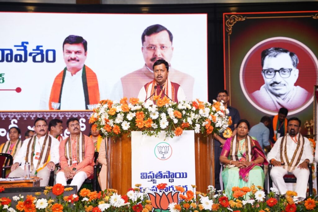 బిజెపి శ్రేణులు నిరంతరం ప్రజలతో మమేకం కావాలి