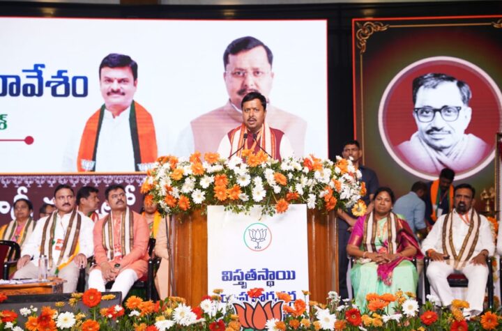 బిజెపి శ్రేణులు నిరంతరం ప్రజలతో మమేకం కావాలి