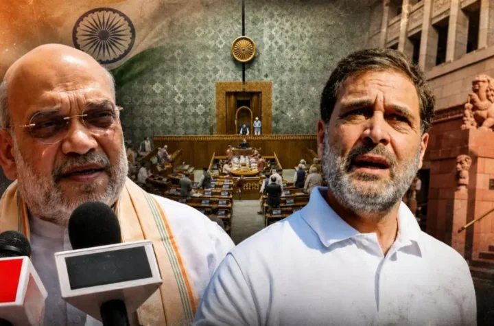 నిరసనలు, నినాదాల మధ్య పార్లమెంట్ సమావేశాల ముగింపు