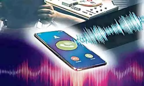 టెలిఫోన్ చట్టం జోడించి ఫోన్ ట్యాపింగ్ కేసులో అదనపు చార్జిషీట్