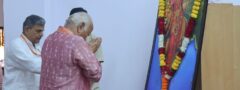 విశాఖపట్నంలో ఆర్ఎస్ఎస్ అఖిల భారతీయ సమన్వయ్ బైఠక్ 