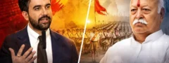 అమెరికాలో భగవత్ కార్యక్రమ నిర్వాహకుల ఎక్స్ అకౌంట్ సస్పెండ్