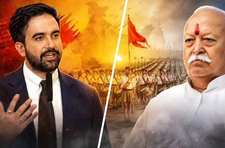 అమెరికాలో భగవత్ కార్యక్రమ నిర్వాహకుల ఎక్స్ అకౌంట్ సస్పెండ్