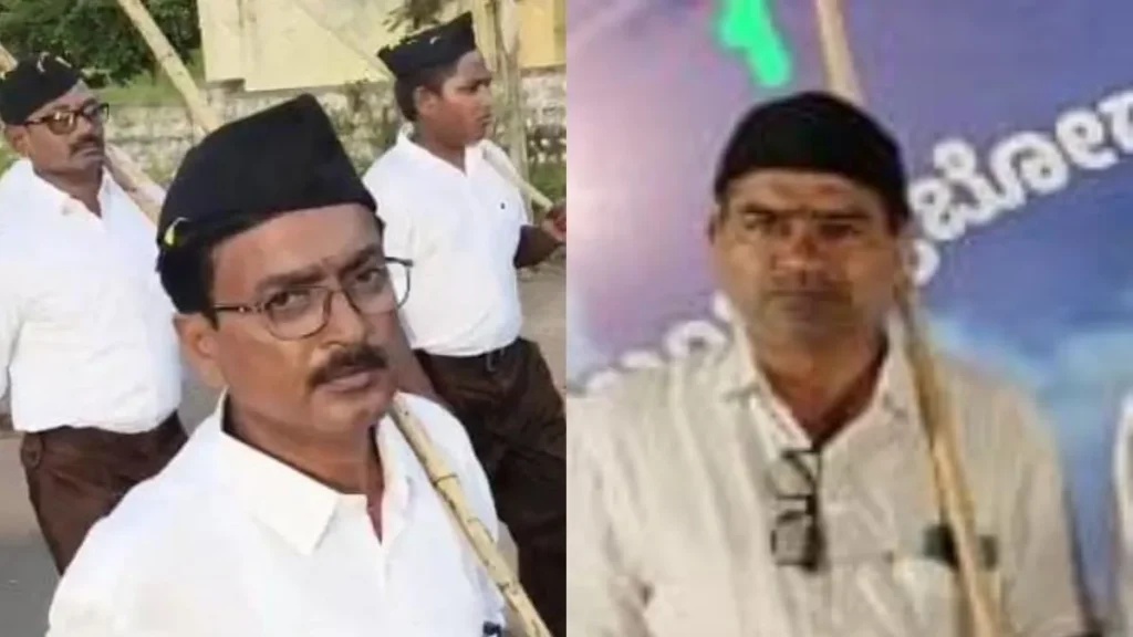 కర్ణాటకలో `ఆర్ఎస్ఎస్ ఉపాధ్యాయుల’ వేటుపై పై బిజెపి మండిపాటు