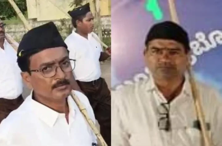 కర్ణాటకలో `ఆర్ఎస్ఎస్ ఉపాధ్యాయుల’ వేటుపై పై బిజెపి మండిపాటు